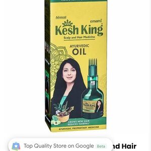 Green Hair Treatment Mask for Sleek Shine